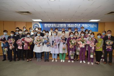 제48주년 개원기념식 개최